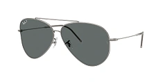 Солнцезащитные очки Ray-Ban  