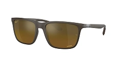 Солнцезащитные очки Ray-Ban  