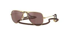 Солнцезащитные очки Ray-Ban  