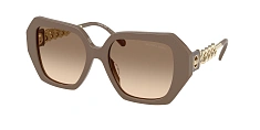 Солнцезащитные очки Michael Kors