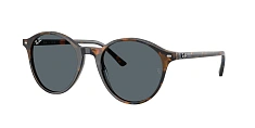 Солнцезащитные очки Ray-Ban  