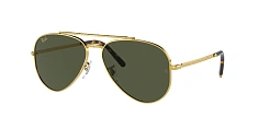 Солнцезащитные очки Ray-Ban  
