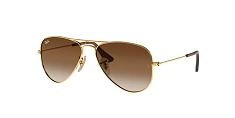 Солнцезащитные очки Ray-Ban  