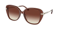 Солнцезащитные очки Michael Kors 0MK2185BU/344913 