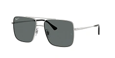 Солнцезащитные очки Ray-Ban  