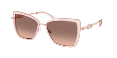 Солнцезащитные очки Michael Kors