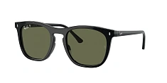 Солнцезащитные очки Ray-Ban  