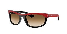 Солнцезащитные очки Ray-Ban 0RB2489/14453M 