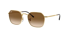 Солнцезащитные очки Ray-Ban 0RB3694/92700A