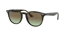 Солнцезащитные очки Ray-Ban  