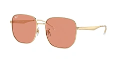 Солнцезащитные очки Ray-Ban  