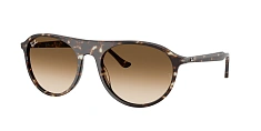 Солнцезащитные очки Ray-Ban  