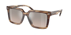 Солнцезащитные очки Michael Kors  