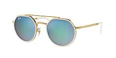 Солнцезащитные очки Ray-Ban  