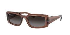 Солнцезащитные очки Ray-Ban  