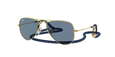 Солнцезащитные очки Ray-Ban  