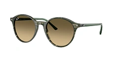 Солнцезащитные очки Ray-Ban  