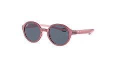 Солнцезащитные очки Ray-Ban  