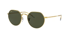 Солнцезащитные очки Ray-Ban 0RB3565 