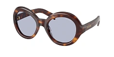 Солнцезащитные очки Prada 0PR D08SU/23G70G 