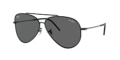 Солнцезащитные очки Ray-Ban  