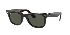 Солнцезащитные очки Ray-Ban 0RB2140