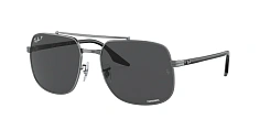 Солнцезащитные очки Ray-Ban  
