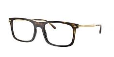 Оправа Ray-Ban 0RX7260/8463