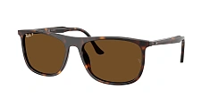 Солнцезащитные очки Ray-Ban