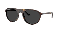 Солнцезащитные очки Ray-Ban  