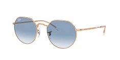 Солнцезащитные очки Ray-Ban 0RB3565 