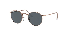 Солнцезащитные очки Ray-Ban