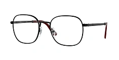 Солнцезащитные очки Persol