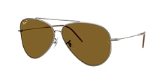 Солнцезащитные очки Ray-Ban  
