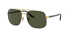 Солнцезащитные очки Ray-Ban  