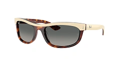 Солнцезащитные очки Ray-Ban 0RB2489/14453M 