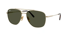 Солнцезащитные очки Ray-Ban  