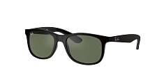 Солнцезащитные очки Ray-Ban 0RJ9062S/701371 