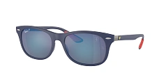 Солнцезащитные очки Ray-Ban 0RB4607M/F604H0 