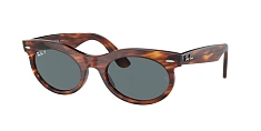 Солнцезащитные очки Ray-Ban  