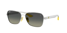 Солнцезащитные очки Ray-Ban  