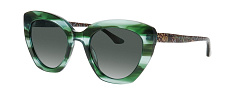 Солнцезащитные очки William Morris 80005 9525 