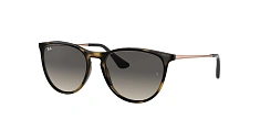 Солнцезащитные очки Ray-Ban  