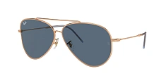 Солнцезащитные очки Ray-Ban  