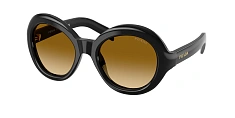 Солнцезащитные очки Prada 0PR D08SU/23G70G 