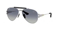 Солнцезащитные очки Ray-Ban  