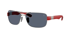 Солнцезащитные очки Ray-Ban  