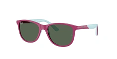 Солнцезащитные очки Ray-Ban  