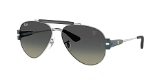 Солнцезащитные очки Ray-Ban  