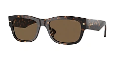 Солнцезащитные очки Vogue 0VO5530S/W65673 